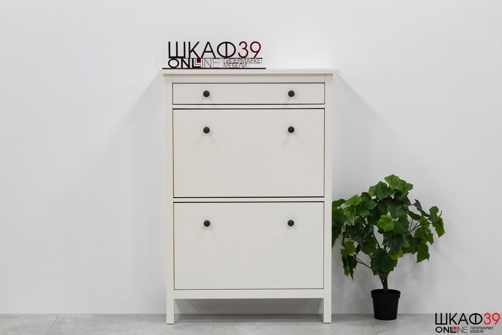 Hemnes хемнэс скамья с полкой для обуви белый